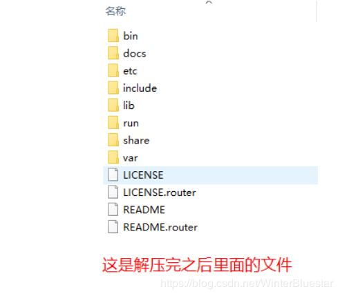 Windows系统下MySQL 8.0.18详细安装与配置图解教程